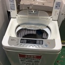 【送料無料】【2010年製】【激安】　LG　洗濯機　WF-C55SW