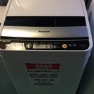 【送料無料】【2012年製】【激安】　Panasonic　洗濯機　NA-FV60B2