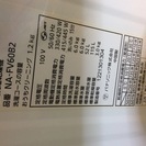 【送料無料】【2012年製】【激安】　Panasonic　洗濯機　NA-FV60B2
