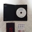 氷室京介OVER-SOUL-MATRIX