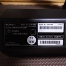 【中古品】 SONY ホームシアターシステム HT-CT660