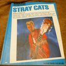 STRAY　Cats　ギタースコア