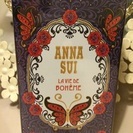 ANNA SUI♡オードパルファン新品