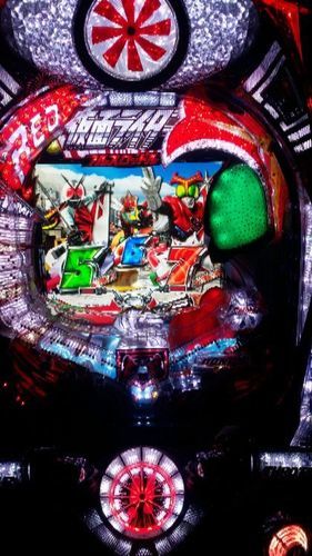 仮面ライダーフルスロットル　パチンコ 実機