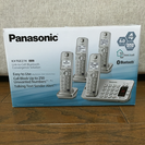 Panasonic コードレス電話機(アメリカ仕様)❗️値下げ❗️