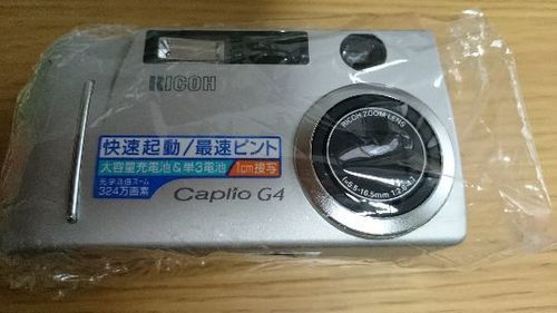 (お取引完了)デジカメ✨新品未使用 レトロな一点❇