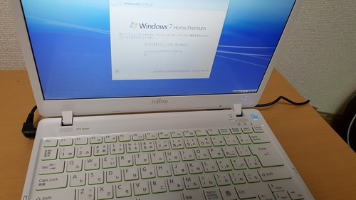 13.3型　Core i3 ノートパソコン、　LIFEBOOK fmv-s54ew  未使用　２０１１モデル　保証ありそう。　電池交換済み