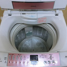 【販売終了しました。ありがとうございます。】日立　8.0㎏　ステンレス槽　全自動洗濯機　2010年製　中古品