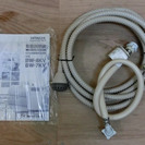 【販売終了しました。ありがとうございます。】日立　8.0㎏　ステンレス槽　全自動洗濯機　2010年製　中古品