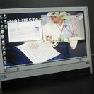 NEC 液晶一体型パソコン VN770/T（地デジ/ブルーレイ/...