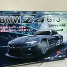 ラジコン◆BMW Z4 GT3