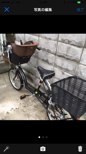 子供乗せ自転車＊内容変更いたしました。