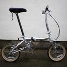 超軽量7.69kg 小径14インチ折り畳み自転車 