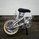 超軽量7.69kg 小径14インチ折り畳み自転車 