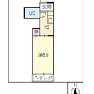 4/21更新【初期0円可】⭐️大家直⭐️敷礼0⭐️ デザイナーズ 1K22㎡ 天白区 塩釜口 RC  バス停至近 植田山 入居者様募集！ − 愛知県