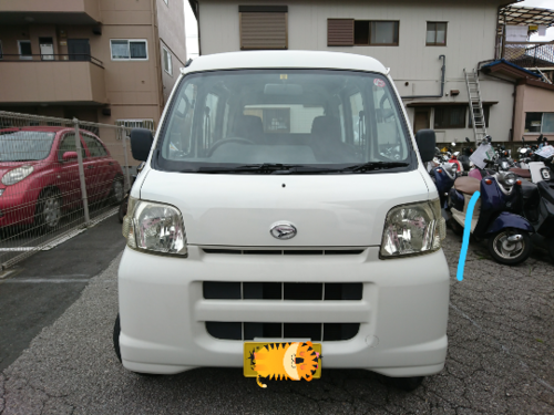 ハイゼット 天然ガス車 値下げしました 東京車両センター 北のハイゼットの中古車 ジモティー