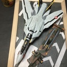 マクロスＶＦ－ＯＳプラモデル（完成品）