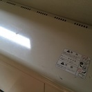 蓄熱暖房機 アルディ RDF-7040