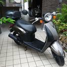 【引取先が決まりました】全コミ3.5万　トゥデイDX５０CC　リ...