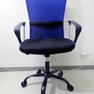 [終了しました] オフィスチェア　ハイバッグ　OAチェアー　事務用椅子