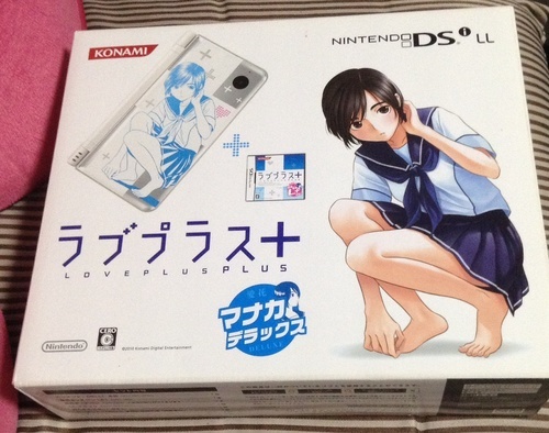 DエスiLL ラブプラス同梱版 美品
