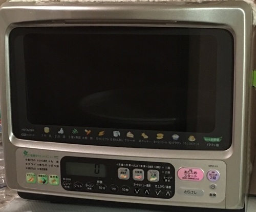 早い者勝ち！中古・HITACHI 高性能オーブンレンジ MRO-V１