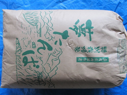 うまい新米❗　特別栽培米「夢たんば」３０kg 残り１袋