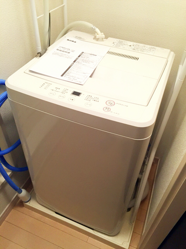 【取引完了】洗濯機 2015年 無印良品 板橋区 給水ポンプおまけ