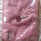 アクリル毛布　単色ピンク　未使用