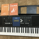 【終了】ヤマハ電子ピアノ、キーボード