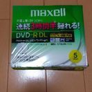 【マクセル DVD-R DL 5枚セット】
