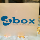 avex Best Hit Collection CD