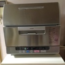 TOSHIBA食洗機