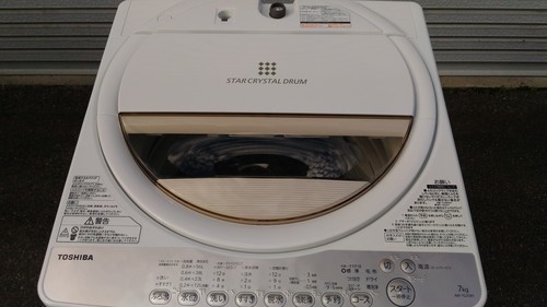 ☆岡崎市☆東芝洗濯機 7Kg 2015年製 【AW-7G3】 動作良好★美品★