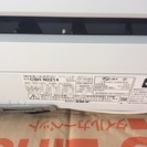 コロナルームエアコン2014年CSH-W2214