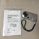 ソニー デジタルカメラ CYBER-SHOT DSC-P5