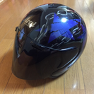 Arai☆アライヘルメット☆SZα☆レアカラー☆中古☆コレクション