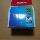 Canon　インクカートリッジ3色カラー