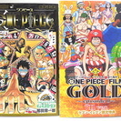 美品　ONE PIECE ワンピース 1～82巻+千巻、零巻、七七七巻、GOLD711ver.