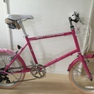 売切れ◆新品☆20ｲﾝﾁ ミニベロ クラッカー　ピンク　7段変速