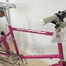 売切れ◆新品☆20ｲﾝﾁ ミニベロ クラッカー　ピンク　7段変速
