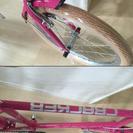 売切れ◆新品☆20ｲﾝﾁ ミニベロ クラッカー　ピンク　7段変速