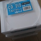 CDケース★DVDケース★プラケース★EP-885Pホワイト★５...