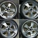 ワークターミスト WORK TERMIST 18インチ