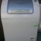 SANYO AWD-GT961Z ドラム式洗濯乾燥機 2006年製