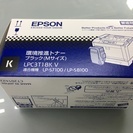 EPSON　環境推進トナー　LPC3T18KV　純正