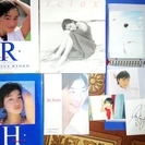 広末涼子の写真集とポストカードのセット