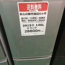 【送料無料】【2015年製】【美品】【激安】　MITUBISHI　冷蔵庫　MR-P15Y-S