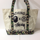 APE × STUSSY コラボBAG『激レア！未使用・新品同様』