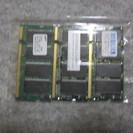 ノートPC用メモリー　PC2700  256Mb 3枚セット